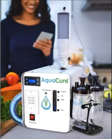 AquaCure® Model AC50